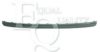EQUAL QUALITY M0428 Trim/Protective Strip, bumper